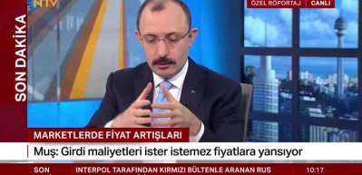 Bakan Muş'tan e ticaret ilgili a&ccedil;ıklama