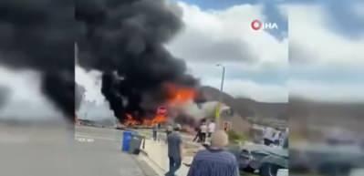 ABD'de bir u&ccedil;ak yerleşim yerine d&uuml;şt&uuml;
