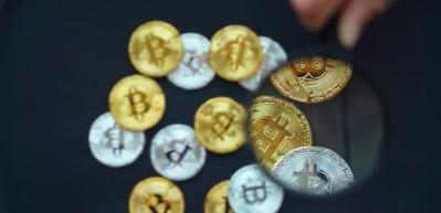 ABD'de flaş Bitcoin kararı!