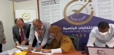 Libya se&ccedil;imlerinde kritik gelişme: Kaddafi'nin oğlu adaylığını a&ccedil;ıkladı