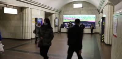 Ukrayna'daki Arsenalna metro istasyonu "d&uuml;nyanın en derini" olarak değerlendiriliyor