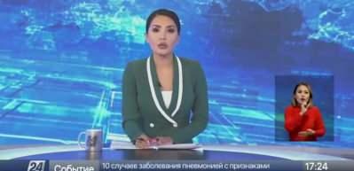 Kardeş ülke Kazakistan ile Türk bayrağı Bayraktepe’de buluştu