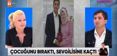 M&uuml;ge Anlı dondu kaldı! Eşi pideciye ka&ccedil;an Serkan Kıyak kafasını defalarca kez yerlere vurdu