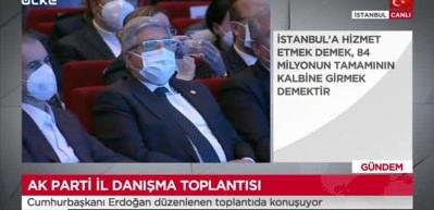 Cumhurbaşkanı Erdoğan: 'Bazen &ouml;fkeli g&ouml;r&uuml;n&uuml;yorsak sebebi sevdamız'