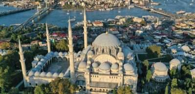 S&uuml;leymaniye'den d&uuml;nyaya a&ccedil;ılan bir g&ouml;n&uuml;l penceresi: KİM Vakfı