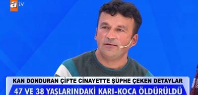 M&uuml;ge Anlı'da pes dedirten olay! Paslı cinayetinde &ccedil;ıkmaza girildi