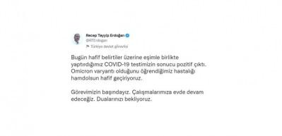 Cumhurbaşkanı Erdoğan koronavir&uuml;se yakalandı, Emine Erdoğan'dan ilk mesaj
