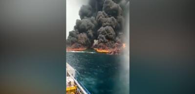 Nijerya'da petrol &uuml;retim gemisinde patlama!
