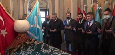 Ocak Partisi'nin kuruluşu Ertuğrulgazi T&uuml;rbesi'nde a&ccedil;ıklandı!
