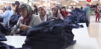 2021'in son &ccedil;eyreğinde işsizlik oranı y&uuml;zde 11.2 oldu