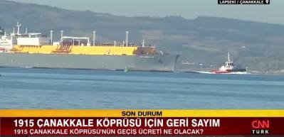 Bakan Karaismailoğlu'ndan 1915 &Ccedil;anakkale K&ouml;pr&uuml;s&uuml; ge&ccedil;iş &uuml;creti a&ccedil;ıklaması