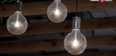 Bakanlığın hedefi ortaya &ccedil;ıktı: Elektrik faturalarında ne kadar indirim olacak?