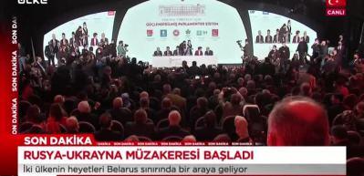 6 parti lideri, 'G&uuml;&ccedil;lendirilmiş Parlamenter Sistem' metnini imzaladı