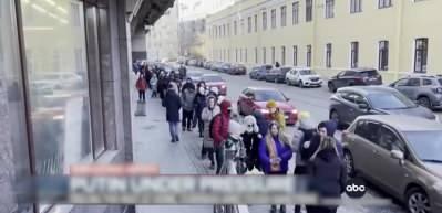Rusya'ya yaptırımlarda '&ouml;zel şirket' perdesi a&ccedil;ıldı