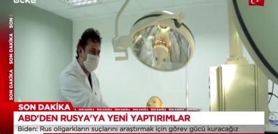 D&uuml;nya y&uuml;ksek&ouml;ğretimin nabzı İstanbul'da atıyor