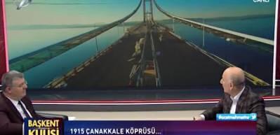 Bakan Karaismailoğlu: 1915 &Ccedil;anakkale K&ouml;pr&uuml;s&uuml;'nde devletin kasasından bir kuruş &ccedil;ıkmadı