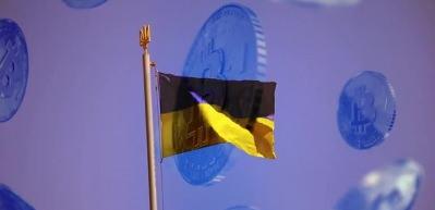 Ukrayna&rsquo;ya 60 milyon dolarlık kripto para bağışı