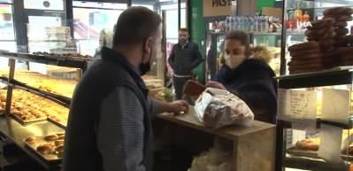 İstanbul&rsquo;da Ramazan pidesi fiyatları belli oldu