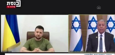 Ukrayna Devlet Başkanı Zelenskiy, İsrail'den "D&uuml;nyanın en iyisi sizde" diyerek istedi