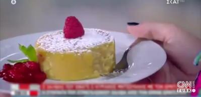 Yunanistan Emine Erdoğan&rsquo;ın leblebi helvası tarifini konuşuyor