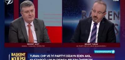 AK Parti Grup Başkanvekili Turan: "Erbakan Hoca hayatta olsaydı, Erdoğan'ın alnından &ouml;perdi"