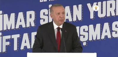 Cumhurbaşkanı Erdoğan'dan gen&ccedil;lere Ramazan m&uuml;jdesi