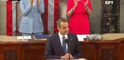 Mi&ccedil;otakis, ABD Kongresi'nde T&uuml;rkiye'yi hedef aldı