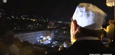  Diyanet İşleri Başkanı Ali Erbaş, Saraybosna'da 500 yıllık geleneğe g&ouml;re ezan okudu