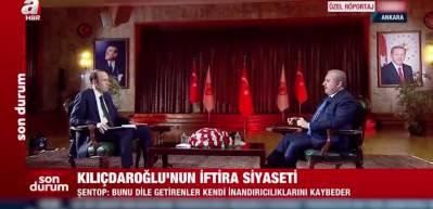 Meclis Başkanı Mustafa Şentop dezenformasyonla yasa teklifi hakkında a&ccedil;ıklamalarda bulundu