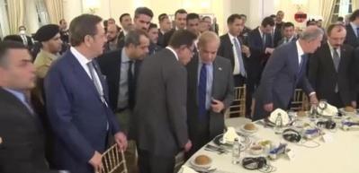 T&uuml;rkiye-Pakistan İş Forumu Ankara&rsquo;da d&uuml;zenlendi