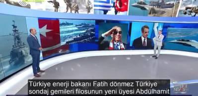 Yunanistan'ın Abd&uuml;lhamid Han gemisini izliyor: Mavi Vatan'a geri geliyorlar!