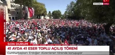 Cumhurbaşkanı Erdoğan: Tahıl Sevkiyatı Anlaşması ile d&uuml;nyaya m&uuml;jdeyi vereceğiz dedi