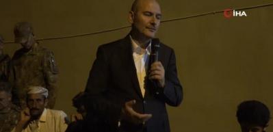 Bakan Soylu, şehit olan g&uuml;venlik korucularının taziyesine katıldı