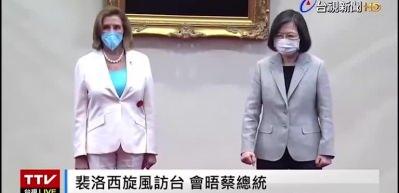 Tayvan'dan &Ccedil;in'i kızdıracak hareket: Pelosi'ye 'Şeref Madalyası' verdiler