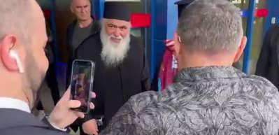"Ek&uuml;menik Patrik Bartholomeos" yazılı bir forma b&uuml;y&uuml;k tepki &ccedil;ekti