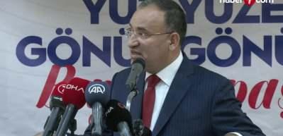  Bakan Bozdağ, partisinin Bayrampaşa il&ccedil;e y&ouml;netimi ve mahalle başkanlarıyla buluştu
