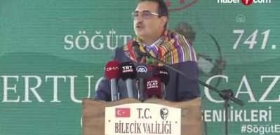 Bakan D&ouml;nmez: "(Doğalgaz) Keşfin ateşini Akdeniz'de de yakmaya kararlıyız"