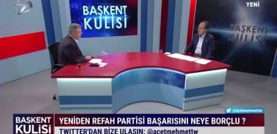 Erbakan, Baş&ouml;rt&uuml;s&uuml; konusunda CHP'yi samimi bulmuyoruz, &ccedil;&uuml;nk&uuml; CHP'nin genetik &ouml;zellikleri kolay kolay değişmez dedi