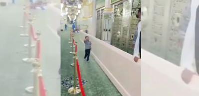 Bir &ccedil;ocuğun Peygamber Efendimiz (SAV)'e g&ouml;sterdiği sevgi ve saygısı duygulandırdı!