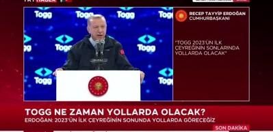 Başkan Erdoğan: Togg için ön satışlar şubatta