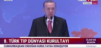 Cumhurbaşkanı Erdoğan, T&uuml;rk Tıp D&uuml;nyası Kurultayı'nda konuştu!