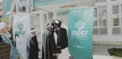 İDDEF, Afganistan'da örnek çalışmalara imza atıyor 