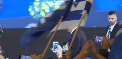 İsrail'de erken se&ccedil;imin galibi Netanyahu oldu! 