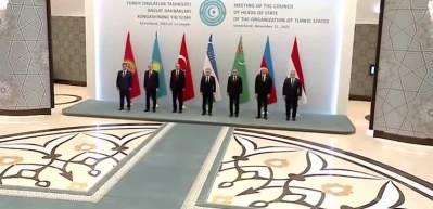  180 milyon 'askeri' ve 'siyasi' g&uuml;c&uuml; olan 'T&uuml;rk Birleşik Devletleri' yolda...