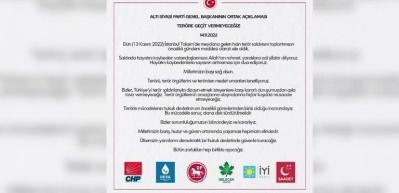 6'lı masadan İstiklal Caddesi'ndeki patlamayla ilgili ortak a&ccedil;ıklama geldi! 