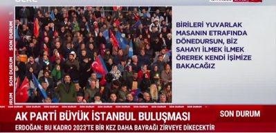 Cumhurbaşkanı Erdoğan İstanbul'da Birlik, İrade, Zafer programında konuştu! Eyvallah etmeyeceğiz!