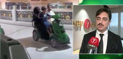 Kabe'de elektrikli ara&ccedil;la ibadet g&ouml;r&uuml;nt&uuml;s&uuml;ne ilahiyat&ccedil;ı yazar Adnan Şensoy a&ccedil;ıklık getirdi...