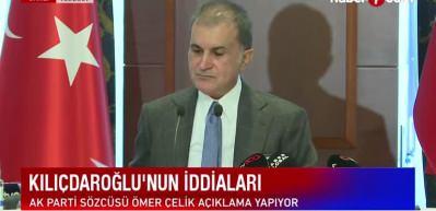 AK Parti S&ouml;zc&uuml;s&uuml; &Ouml;mer &Ccedil;elik basın toplantısında konuştu