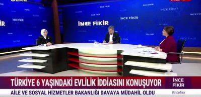 AK Parti'li İlhan: "B&uuml;t&uuml;n cemaatlerin t&ouml;hmet altına alınmasına m&uuml;saade edilmeyecek"