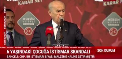 MHP lideri Bah&ccedil;eli "Sara&ccedil;hane kumpası tutmaz" diyerek İmamoğlu'na tepki g&ouml;sterdi...
